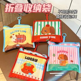 【防水材质！实用抗造】购物袋大容量可折叠手提袋袋防水便携超市买菜收纳袋子拼豆收纳盒。xb