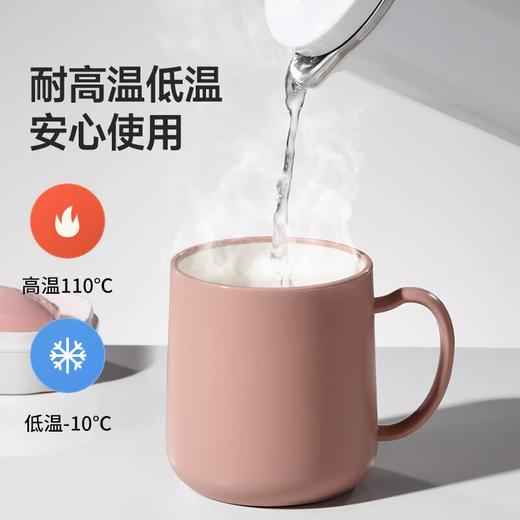 美丽雅心意情侣漱口杯2个装 商品图5