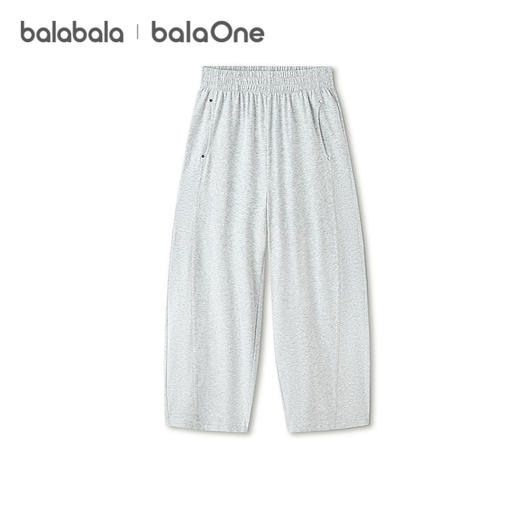 【balaOne】巴拉巴拉童装儿童裤子女童长裤夏装2026新款凉感抗菌 商品图4