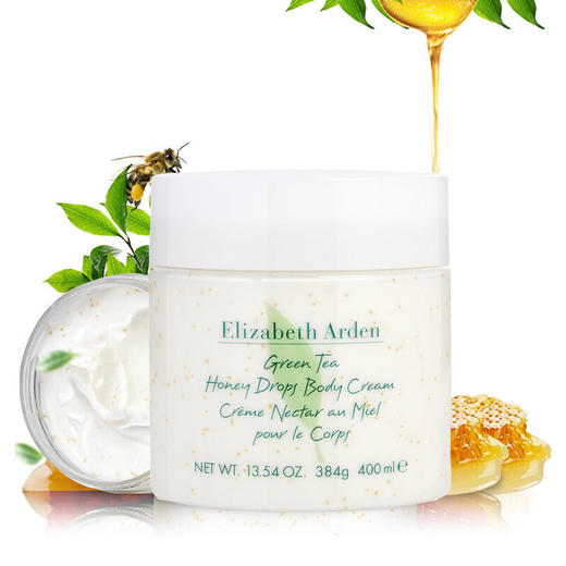 【特价清仓】【跨境】伊丽莎白雅顿残次特价品 商品图1