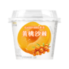 卡士（CLASSY.KISS）黄桃沙棘果粒鲜酪乳100g*6杯 低温酸奶 风味发酵乳 /水饮冲调 /低温奶 /低温酸奶 商品缩略图1