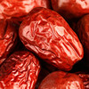 正宗新疆核心产区灰枣1kg/盒，树上自然风干，整袋分装干净整洁，做伴手礼、养生礼盒都很推荐 商品缩略图2