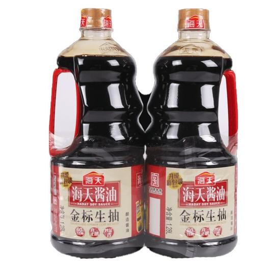 海天 金标生抽 1280ml*2瓶/组 商品图1