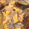 禧丰记五指毛桃鸡煲汤料（莫氏鸡煲升级版）211g/袋 商品缩略图4