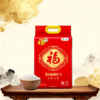 中粮福临门五福临门五常大米5kg 商品缩略图0