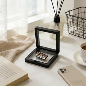 徽章“帧见中国”