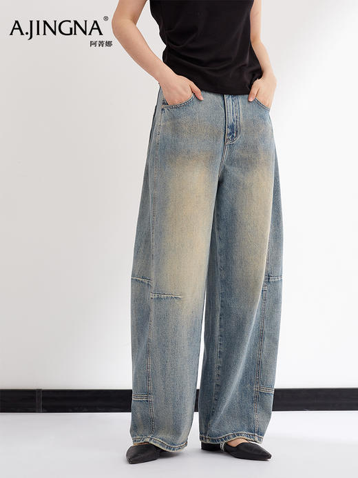 【复古弯刀】阿菁娜春夏新款弯刀牛仔裤立体剪裁藏肉显瘦不压个高腰拉比例遮胯宽F31C210025 商品图4