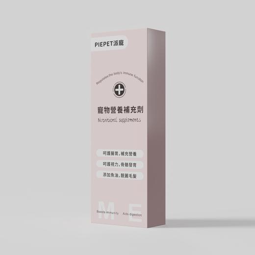 宠物祭祀用品狗狗猫猫宠物离世纪念仿真生活用品纸扎纪念 商品图6