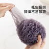 美丽雅海藻沐浴花 商品缩略图9