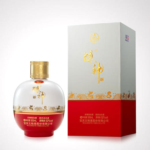 【买一送一】宜宾五粮液*酿神*红白坛 52度浓香型白酒 商品图4