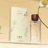 万事利《花神赋》丝巾香水礼盒（十二花神长巾） 商品缩略图3