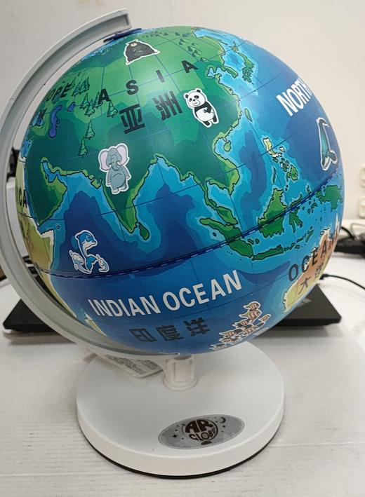 6970178234114 诺优能Nutrilon 小熊尼奥AR地球仪 商品图0