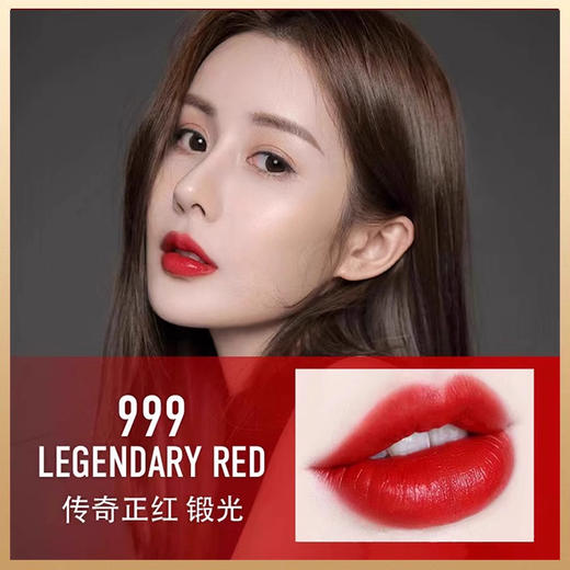 迪奥 #999 传奇正红（缎光/丝绒双质地），薄涂：元气橘调红，日常通勤， 厚涂：复古蓝调正红，气场全开 商品图7