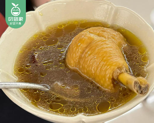 网红同款广东莫氏鸡煲汤料包（150g±5g/包）生产日期: 4月 商品图3