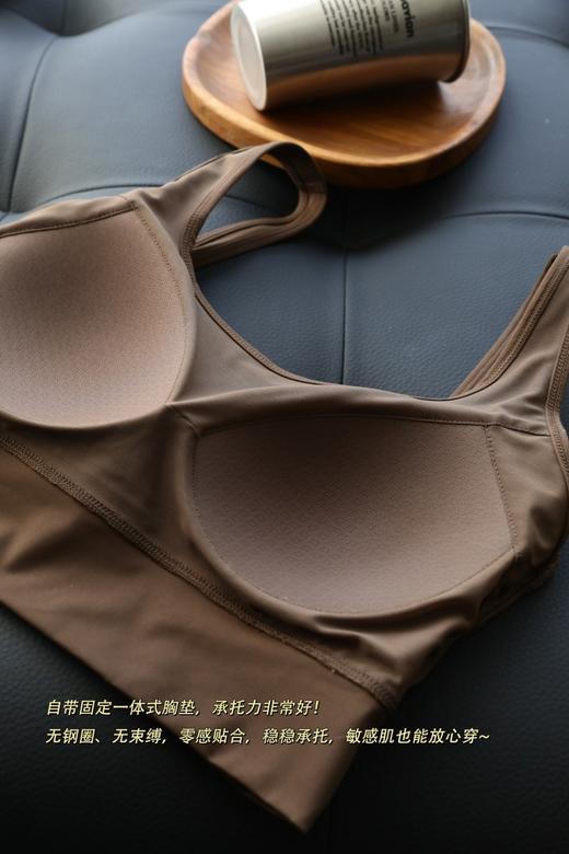 一体式固定胸垫跑步健身背心文胸 商品图11