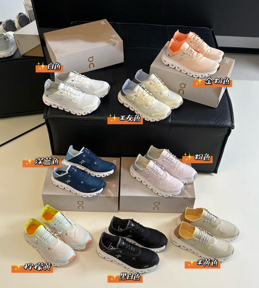原单正品on跑半托夏季透气运动鞋041414 商品图5