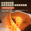 倍轻松（breo）N6mini【金推手】颈椎按摩仪器按摩披肩肩颈按摩仪器斜方肌腿腰颈部 生日礼物送妈妈老婆男女朋友 /家用电器 /个护健康 /按摩器 商品缩略图7