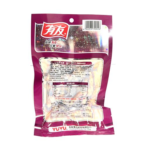 有友 酸菜味泡凤爪 86g/袋 商品图1
