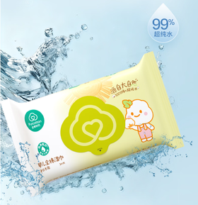 全棉时代婴儿全棉湿巾200mm*150mm 20片