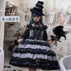 【全款预售】童装 安东尼蛋糕日常OP 教堂彩窗 古典玩偶 Lolita 商品缩略图4