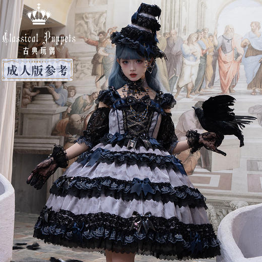 【全款预售】童装 安东尼蛋糕日常OP 教堂彩窗 古典玩偶 Lolita 商品图4