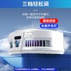 【三档调节快速制冷、磁吸背夹二合一设计】2026新款半导体手机散热器H9三档调节游戏制冷降温.TA 商品缩略图3