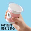美丽雅厚实纸杯100只装228 商品缩略图7
