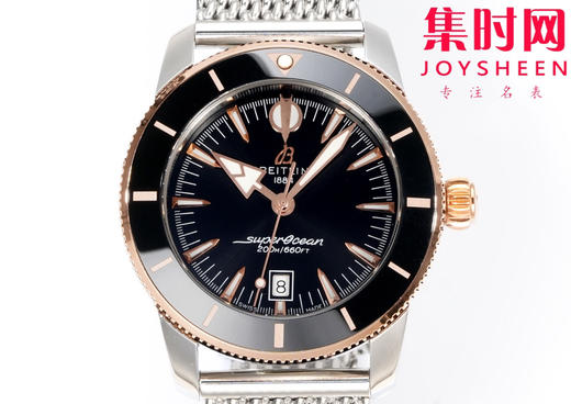 BLS百年灵 超级海洋文化系列 男士腕表 表径42mm 米兰钢带款 商品图1