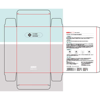 京东京造 多重玻尿酸补水面膜30片解渴干燥肌保湿焕亮提亮男女士护肤品 商品图4