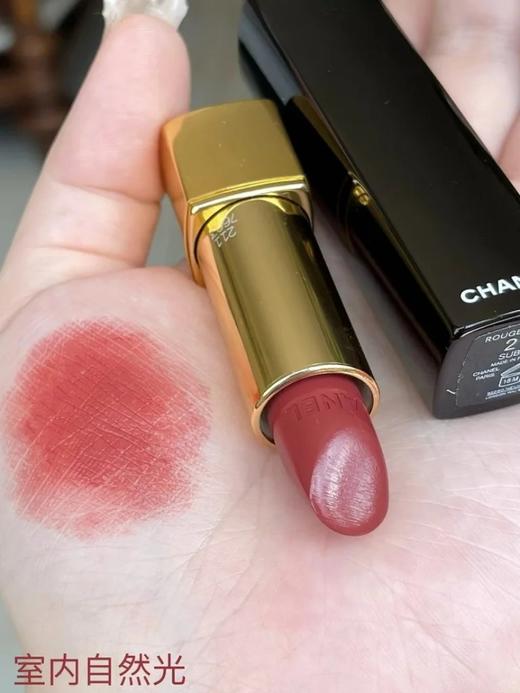 原价420 提气色一绝 Chanel 香奈儿丝绒口红211色号小甜豆  韩免 商品图0