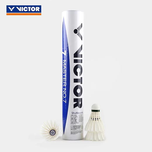 VICTOR威克多羽毛球飞行稳定训练比赛大师7号MS7鹅毛球 商品图1
