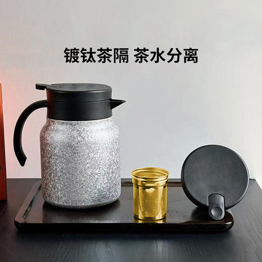 全格覆钛保温壶 商品图0