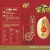家香味1.8L传承土榨花生油 商品缩略图1