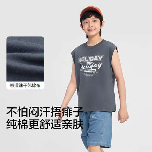 【balaOne】巴拉巴拉男童背心儿童无袖t恤2026新款夏吸湿速干全棉 商品图3
