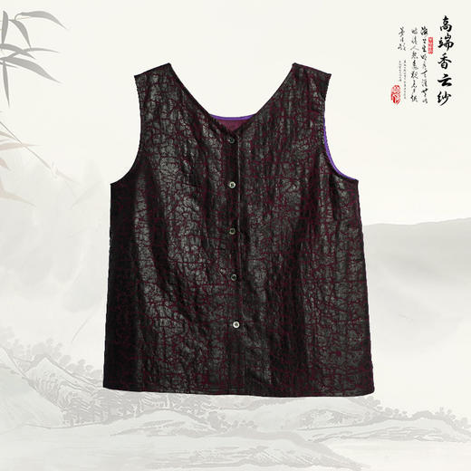 ³桑蚕丝龟纹女士背心无袖马甲 100桑蚕丝 61078 XN03-SD-NSSF【香云纱专区】 商品图2
