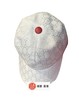 条纹织带棒球帽ba012 商品缩略图1