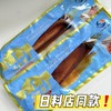 顺丰发货！恒兴70P规格蒲烧烤鳗 150g*5袋  二十八年出口老厂出品 日料店同款 肉质入口软嫩 入口即化 外香里嫩 急冻锁鲜 商品缩略图7