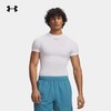 【五一尖货限时专享】
安德玛UA春夏HeatGear Elite男训练运动紧身短袖T恤6015382-100 商品缩略图0