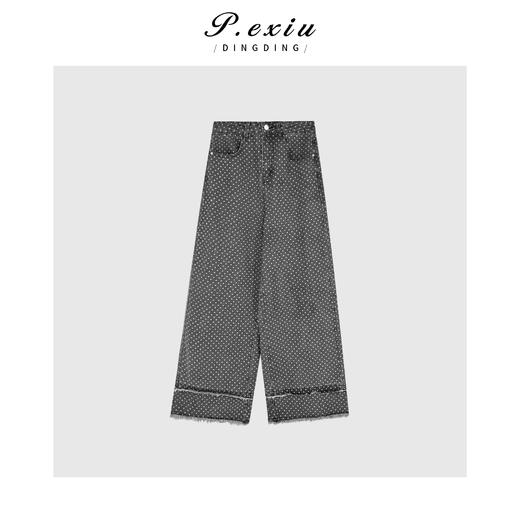 04-3潘依绣丁丁宠粉潘依绣【夜星空】设计款做旧毛边波点印花牛仔裤 D6293 商品图1