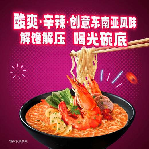 三养 蒜香辣虾味拉面油炸方便面 500g/包 商品图3