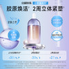 京润珍珠 珍珠重组胶原蛋白御龄修护精华液 商品缩略图3