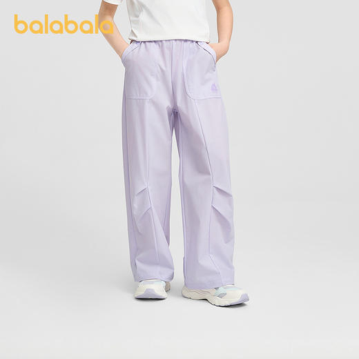 【商场同款】巴拉巴拉女童工装裤儿童裤子2026新款夏长裤薄款速干 商品图1