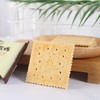 江中猴姑 苏打饼干 96g/盒 商品缩略图1