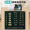 帮宝适新生儿顶配黑金帮纸尿裤婴儿尿不湿尿片添加真蚕丝L58 商品缩略图5