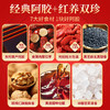 固本堂阿胶糕礼盒500g补气血女性滋补营养品母亲节礼物送妈妈五一见家长 商品缩略图2