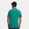 【五一尖货限时专享】
安德玛（UNDERARMOUR）（新款）2026S/S男短袖T恤 6010591-338 商品缩略图1