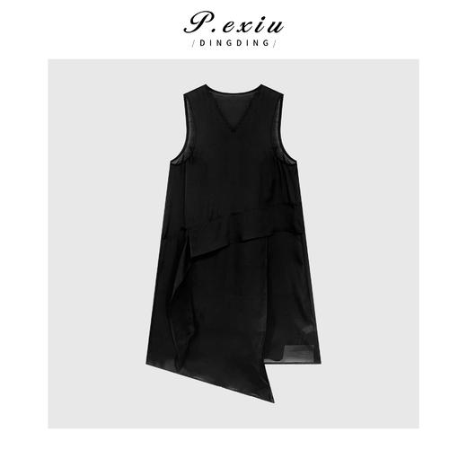 04-3潘依绣丁丁宠粉【浓情派对】天丝层次感不规则设计无袖连衣裙 M8628 商品图2