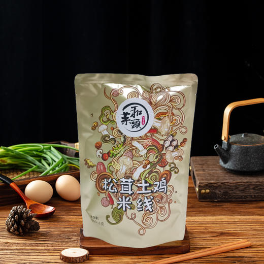 和菜头 松茸土鸡米线 （3袋装/9袋装） 商品图2