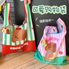 【防水材质！实用抗造】购物袋大容量可折叠手提袋袋防水便携超市买菜收纳袋子拼豆收纳盒。xb 商品缩略图3