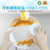 Frosch 小苏打浓缩餐具洗洁精500ml  德国原装进口 商品缩略图2